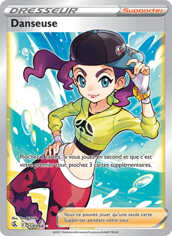 Carte Pokémon Danseuse de l'extension Poing de Fusion