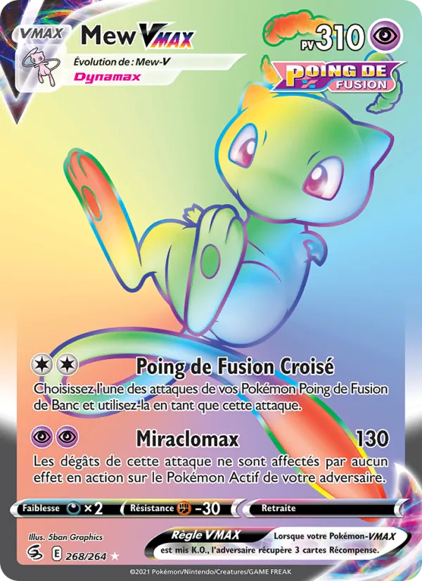 Carte Pokémon Mew VMAX de l'extension Poing de Fusion