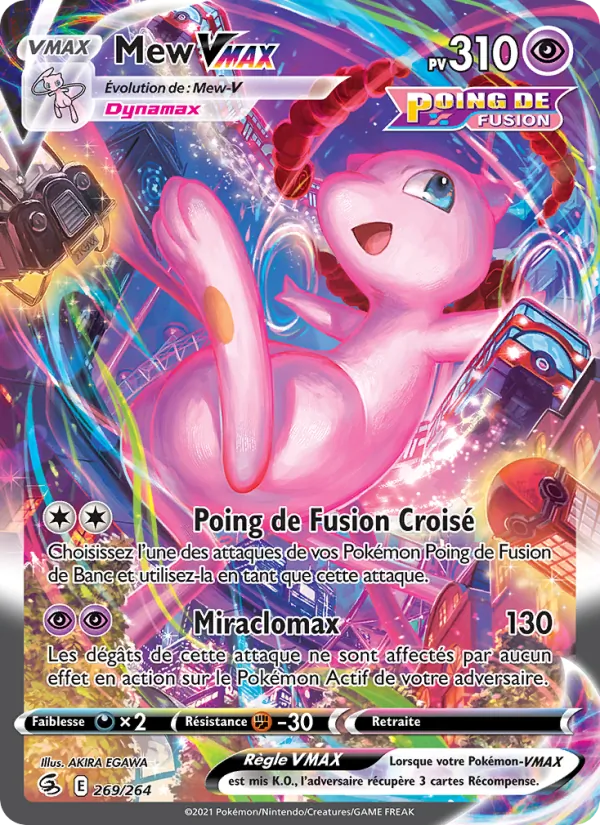 Carte Pokémon Mew VMAX de l'extension Poing de Fusion