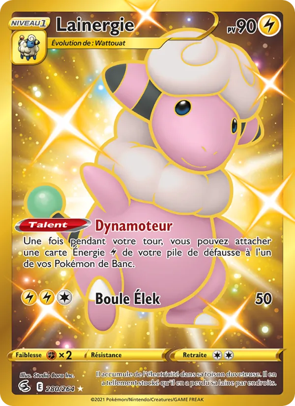 Carte Pokémon Lainergie de l'extension Poing de Fusion