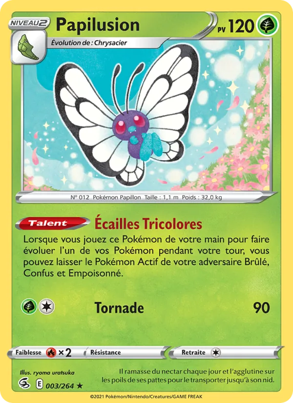 Carte Pokémon Papilusion de l'extension Poing de Fusion