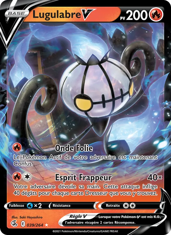 Carte Pokémon Lugulabre V de l'extension Poing de Fusion