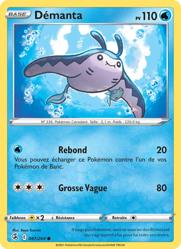 Carte Pokémon Démanta de l'extension Poing de Fusion