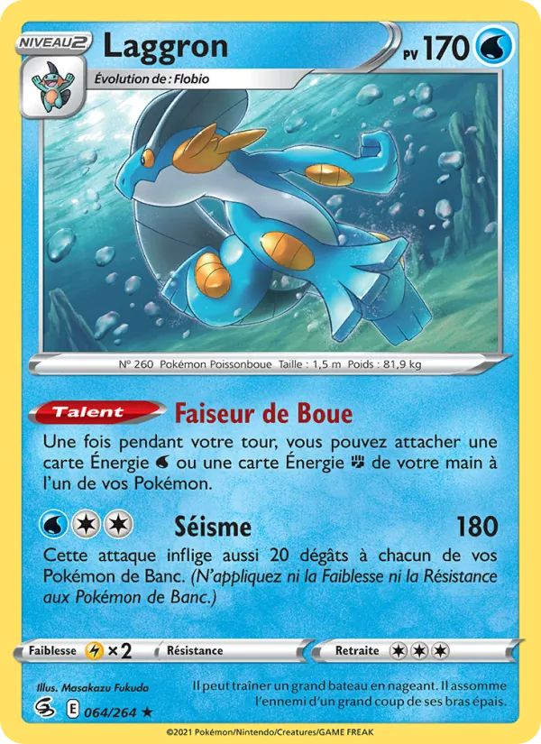 Carte Pokémon Laggron de l'extension Poing de Fusion