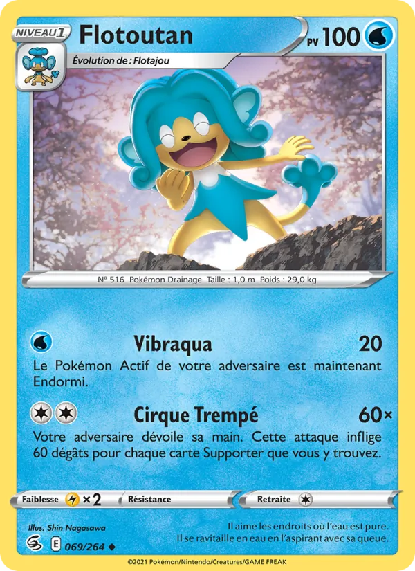 Carte Pokémon Flotoutan de l'extension Poing de Fusion