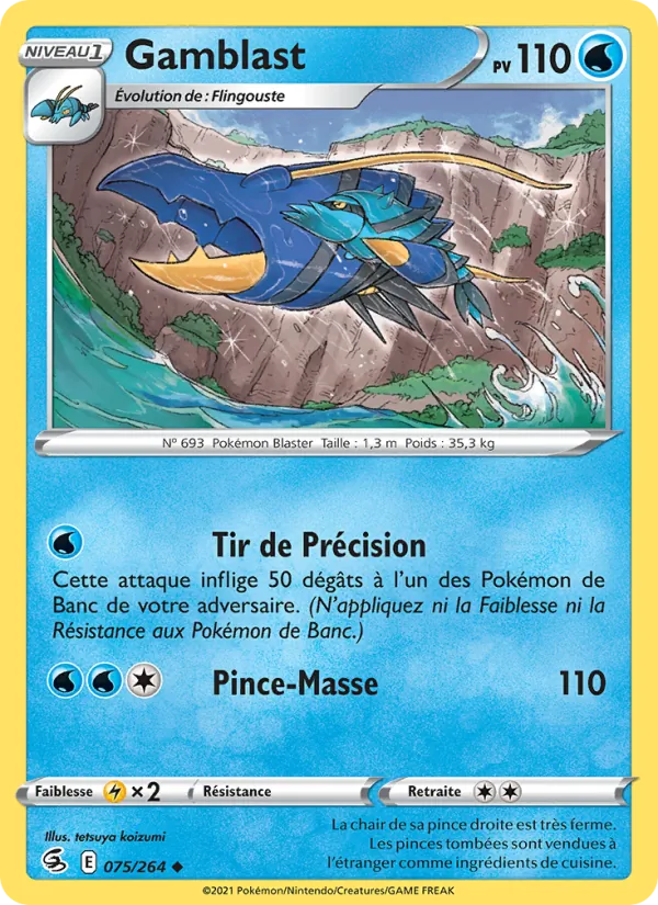 Carte Pokémon Gamblast de l'extension Poing de Fusion