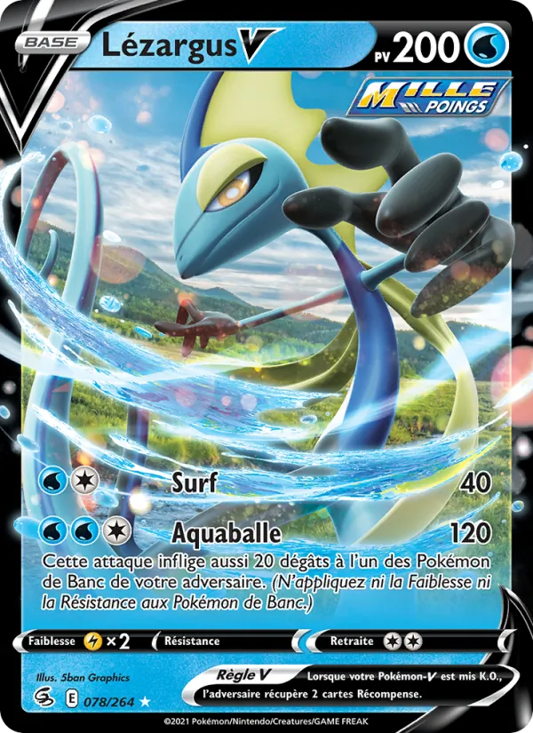 Carte Pokémon Lézargus V de l'extension Poing de Fusion