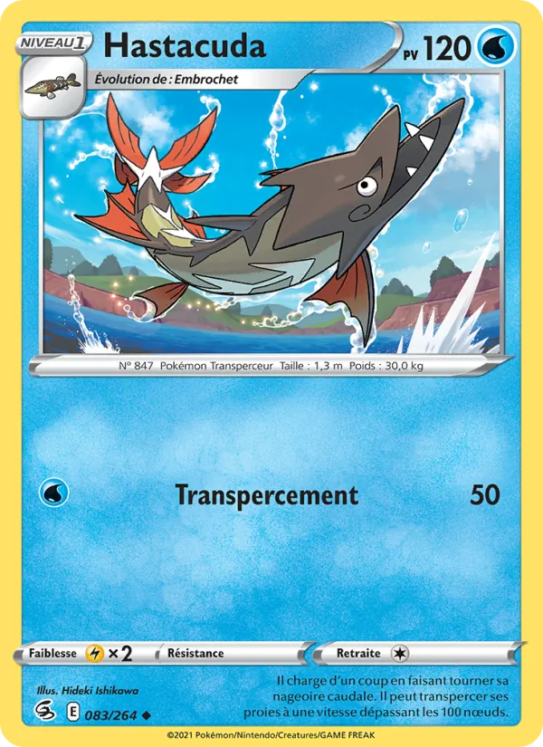 Carte Pokémon Hastacuda de l'extension Poing de Fusion