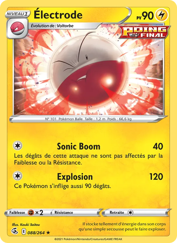 Carte Pokémon Électrode de l'extension Poing de Fusion