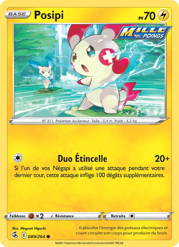 Carte Pokémon Posipi de l'extension Poing de Fusion