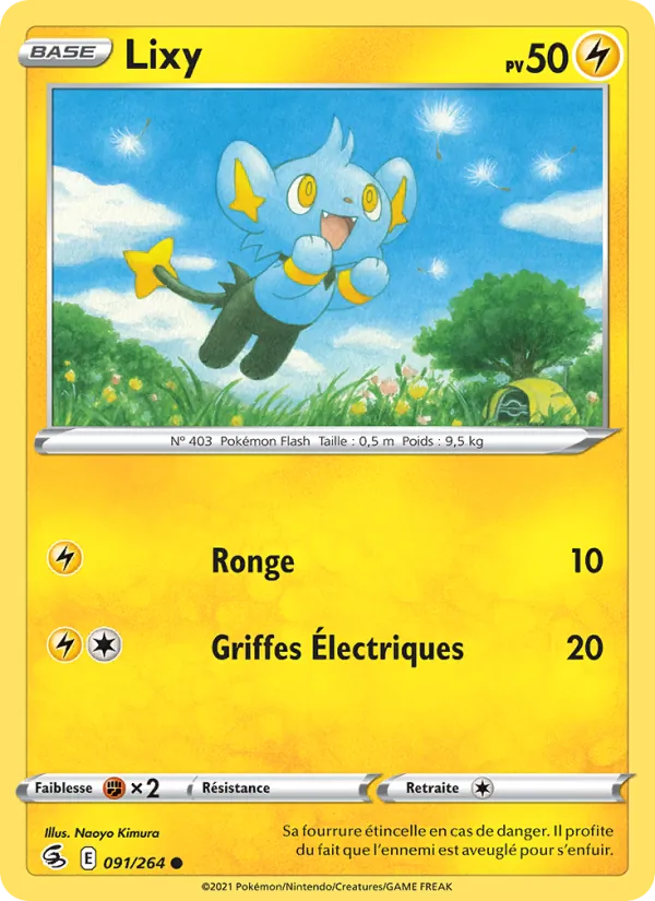 Carte Pokémon Lixy de l'extension Poing de Fusion