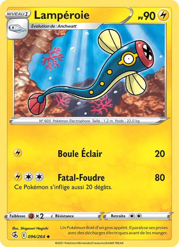 Carte Pokémon Lampéroie de l'extension Poing de Fusion