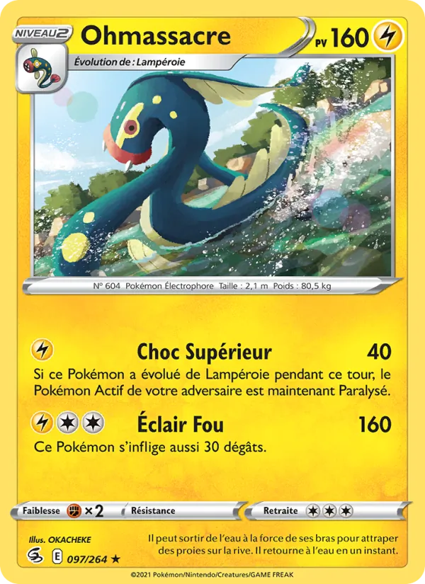 Carte Pokémon Ohmassacre de l'extension Poing de Fusion