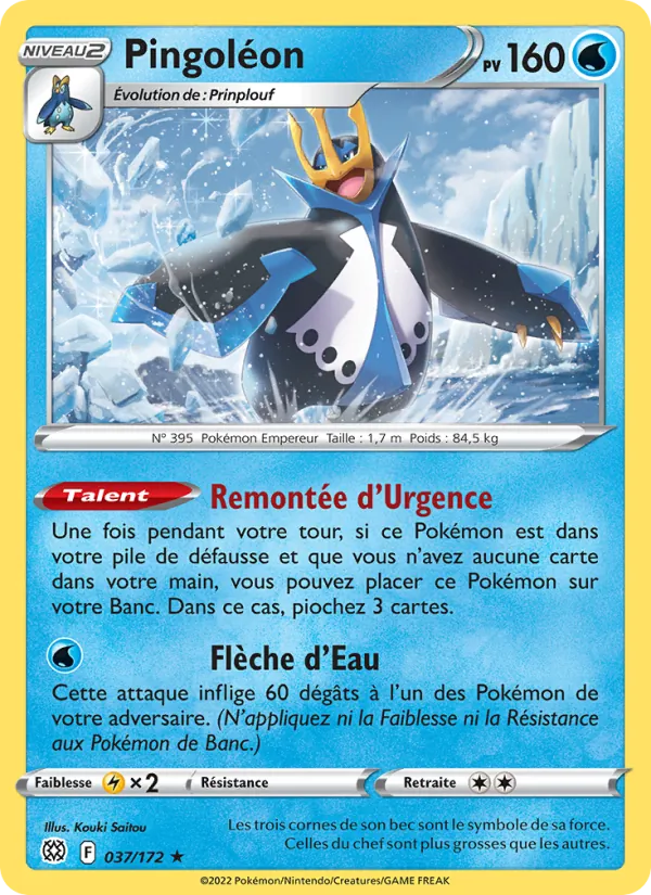Carte Pokémon Pingoléon de l'extension Stars Étincelantes