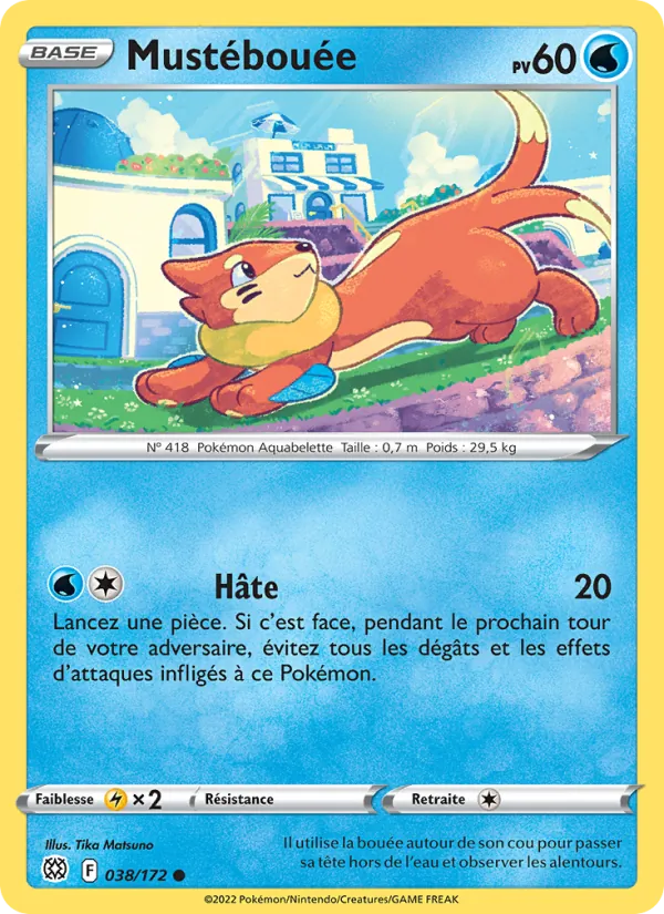 Carte Pokémon Mustébouée de l'extension Stars Étincelantes