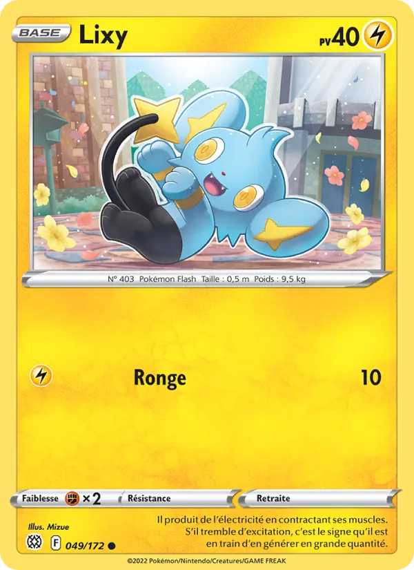 Carte Pokémon Lixy de l'extension Stars Étincelantes