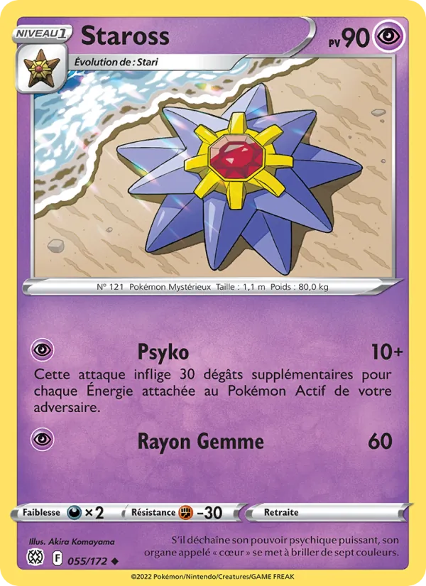 Carte Pokémon Staross de l'extension Stars Étincelantes