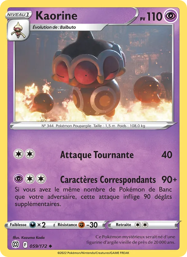 Carte Pokémon Kaorine de l'extension Stars Étincelantes