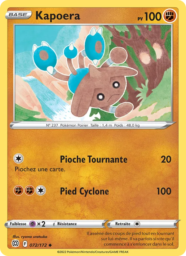Carte Pokémon Kapoera de l'extension Stars Étincelantes