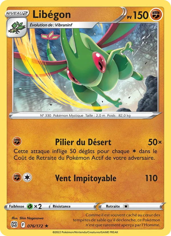 Carte Pokémon Libégon de l'extension Stars Étincelantes