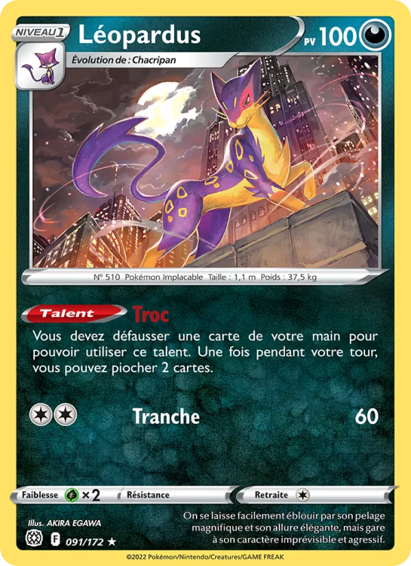 Carte Pokémon Léopardus de l'extension Stars Étincelantes