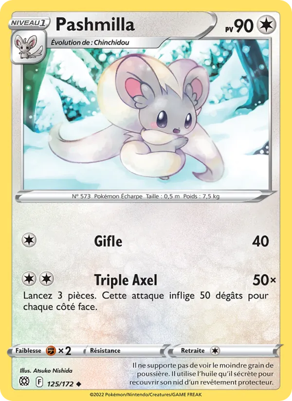 Carte Pokémon Pashmilla de l'extension Stars Étincelantes
