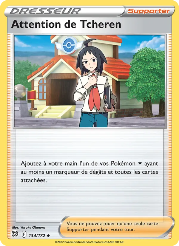 Carte Pokémon Attention de Tcheren de l'extension Stars Étincelantes