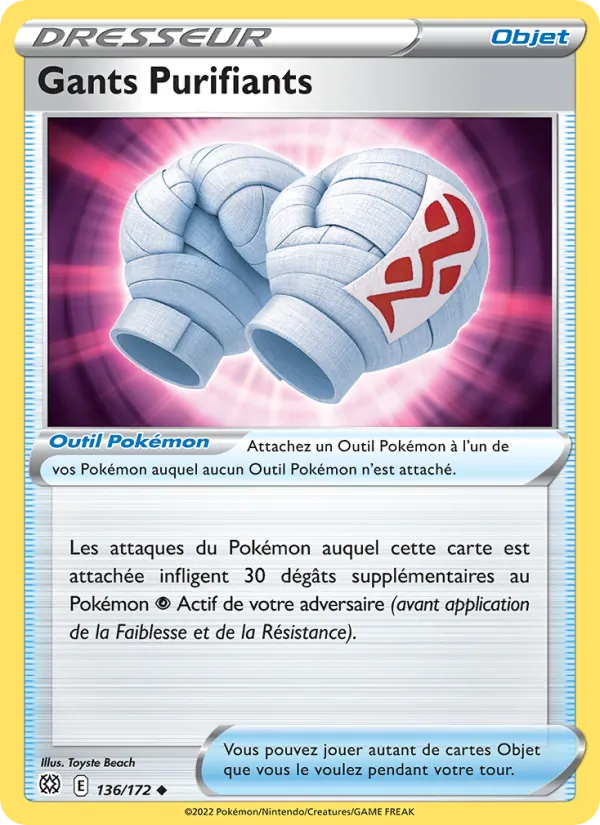 Carte Pokémon Gants Purifiants de l'extension Stars Étincelantes