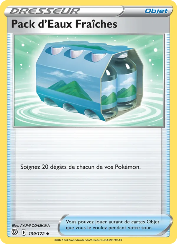 Carte Pokémon Pack d'Eaux Fraîches de l'extension Stars Étincelantes