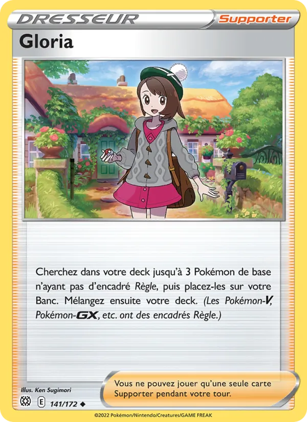 Carte Pokémon Gloria de l'extension Stars Étincelantes