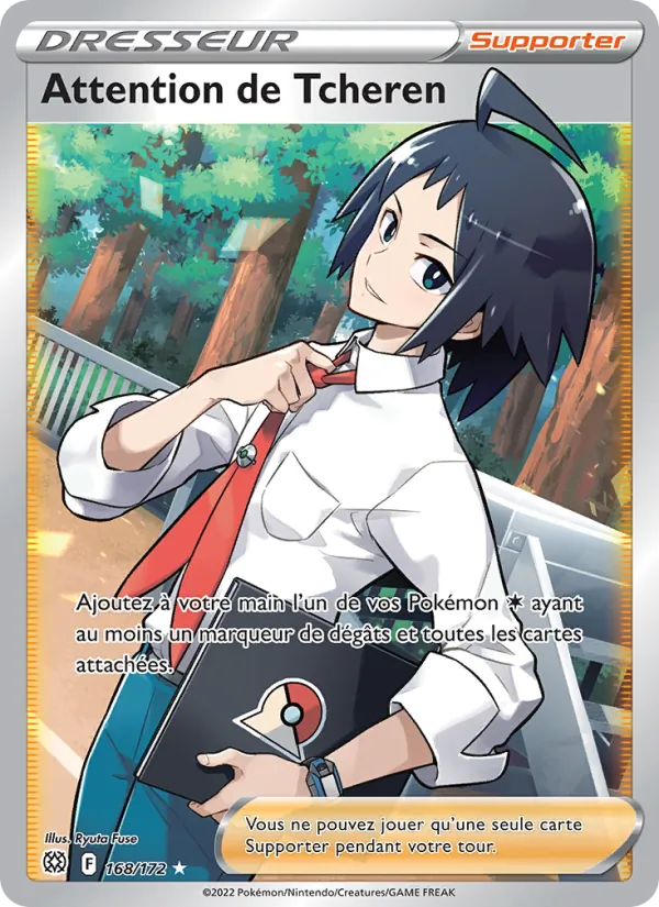 Carte Pokémon Attention de Tcheren de l'extension Stars Étincelantes