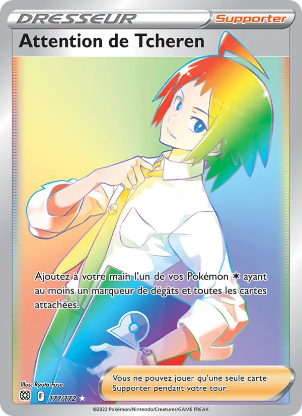 Carte Pokémon Attention de Tcheren de l'extension Stars Étincelantes