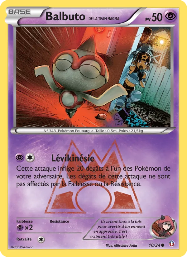 Carte Pokémon Balbuto de la Team Magma de l'extension Double Danger