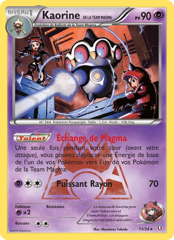Carte Pokémon Kaorine de la Team Magma de l'extension Double Danger