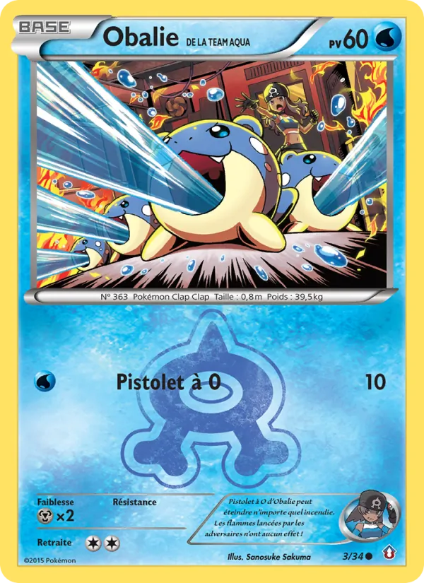 Carte Pokémon Obalie de la Team Aqua de l'extension Double Danger