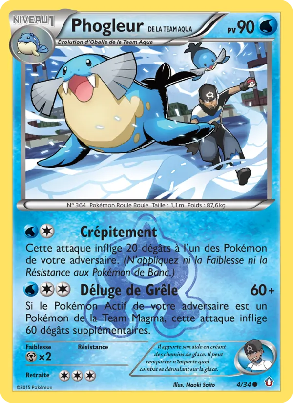 Carte Pokémon Phogleur de la Team Aqua de l'extension Double Danger
