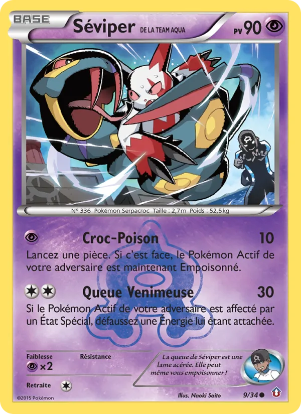Carte Pokémon Séviper de la Team Aqua de l'extension Double Danger