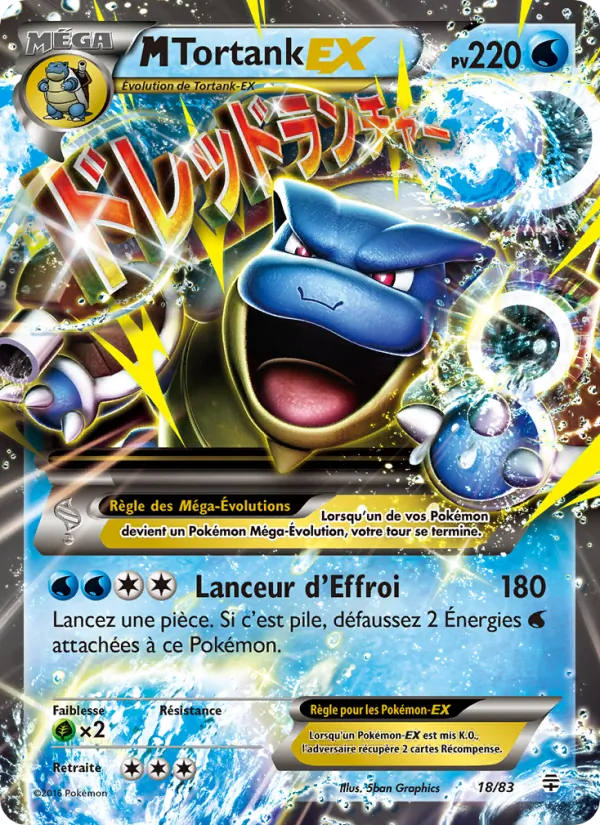 Carte Pokémon M-Tortank-EX de l'extension Générations
