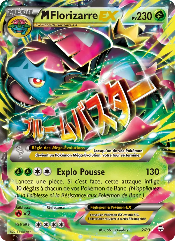 Carte Pokémon M-Florizarre-EX de l'extension Générations
