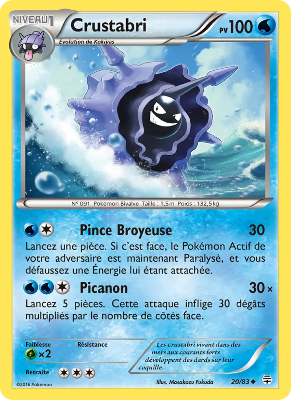 Carte Pokémon Crustabri de l'extension Générations
