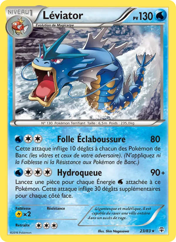 Carte Pokémon Léviator de l'extension Générations