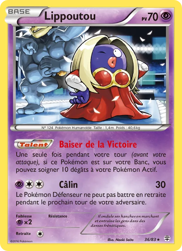 Carte Pokémon Lippoutou de l'extension Générations