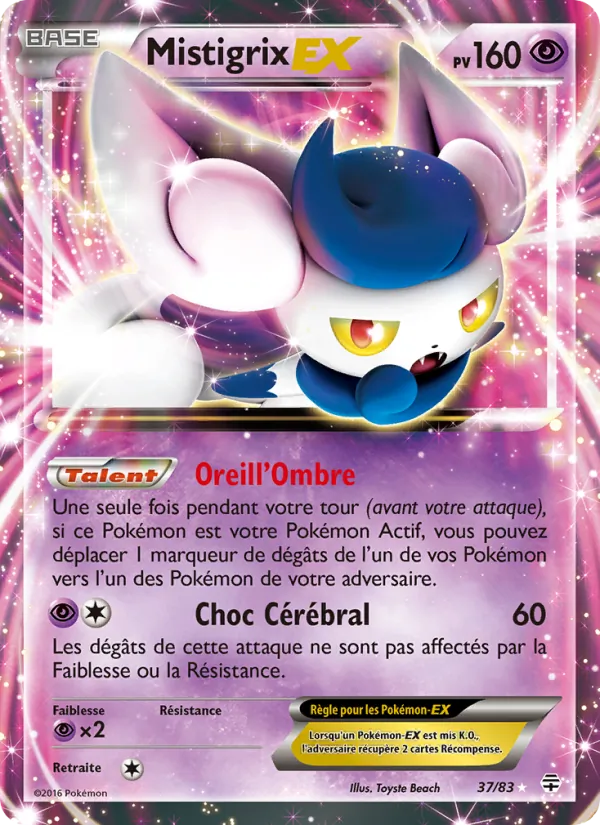 Carte Pokémon Mistigrix-EX de l'extension Générations