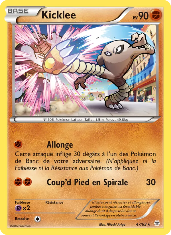 Carte Pokémon Kicklee de l'extension Générations