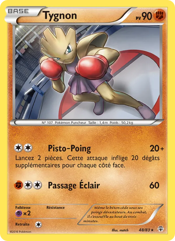 Carte Pokémon Tygnon de l'extension Générations