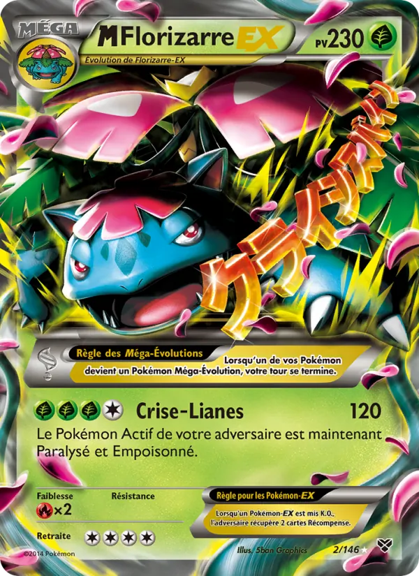 Carte Pokémon M Florizarre EX de l'extension XY