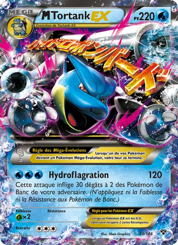 Carte Pokémon M Tortank EX de l'extension XY
