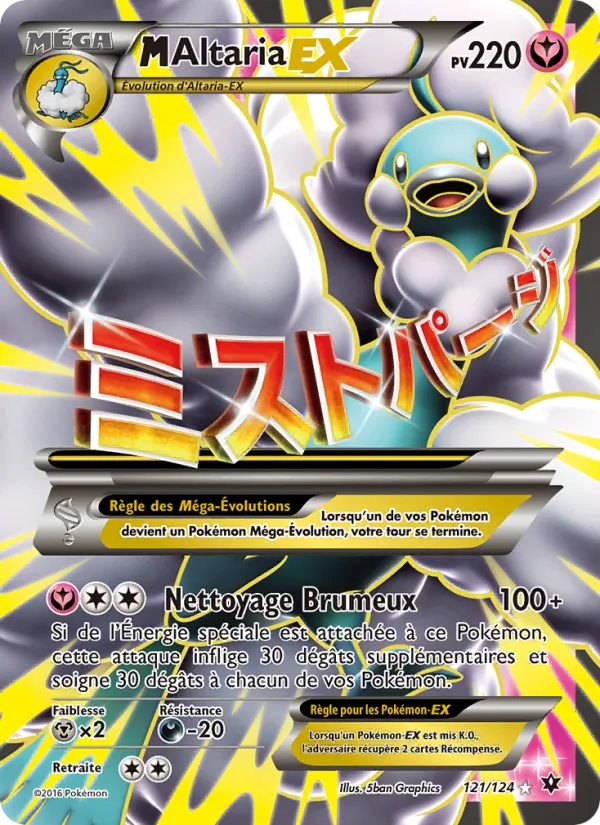 Carte Pokémon M-Altaria EX de l'extension Impact des Destins