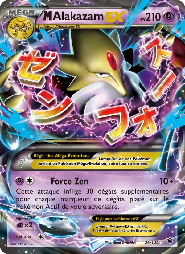 Carte Pokémon M-Alakazam EX de l'extension Impact des Destins