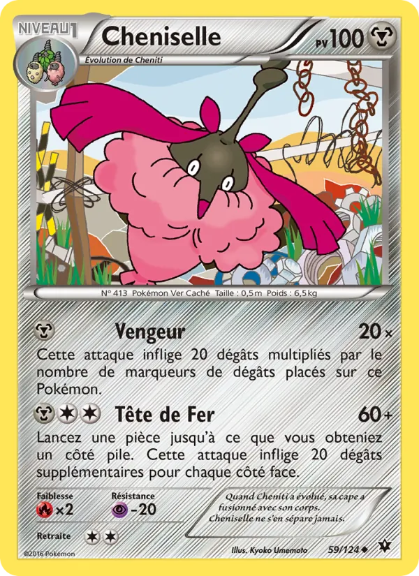 Carte Pokémon Cheniselle de l'extension Impact des Destins